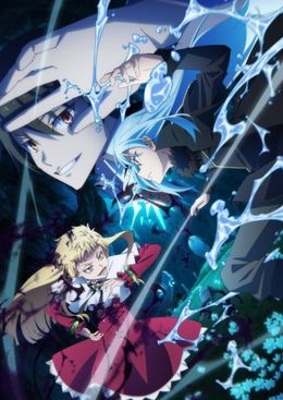 Portada de Tensei shitara Slime Datta Ken 4th Season