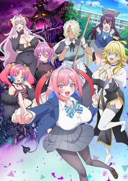 Portada de Kanan-sama wa Akumade Choroi