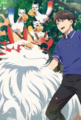 Portada de Kami no Niwatsuki Kusunoki-tei