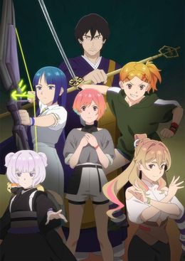 Portada de Ghost Concert: Missing Songs