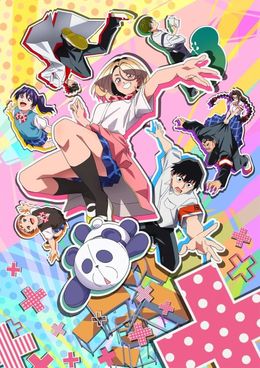 Portada de Ponkotsu Fuuki Iin to Skirt-take ga Futekisetsu na JK no Hanashi