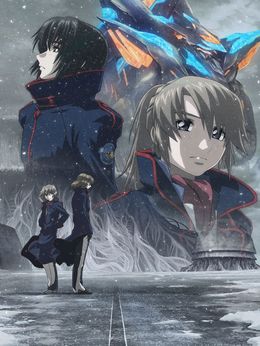 Portada de Soukyuu no Fafner: Dead Aggressor - The Beyond Part 3