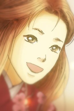 Portada de Hyakki Yakoushou