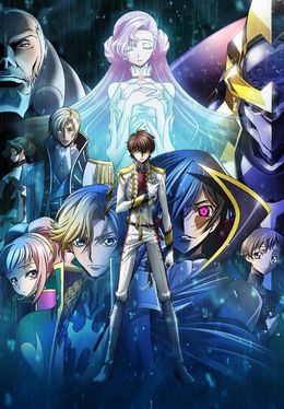 Portada de Code Geass: Hangyaku no Lelouch II - Handou