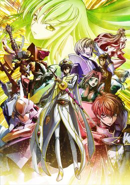 Portada de Code Geass: Hangyaku no Lelouch III - Oudou