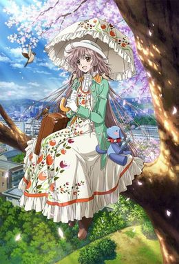 Portada de Kobato.