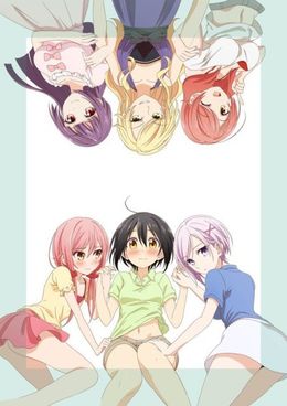 Portada de Tachibanakan Triangle