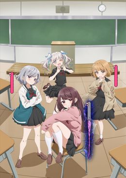 Portada de Marika-chan no Koukando wa Bukkowareteiru