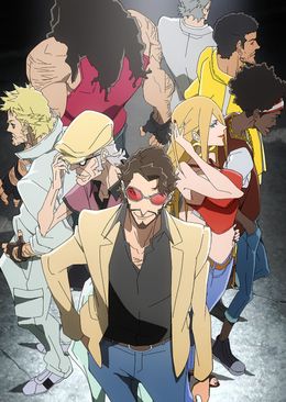 Portada de Super Crooks