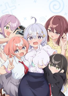 Portada de Yowayowa Sensei