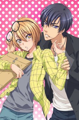 Portada de Love Stage!!
