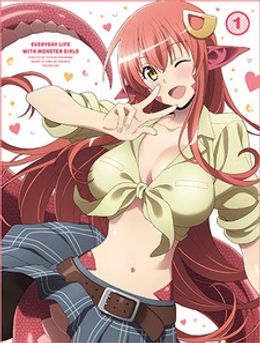 Portada de Monster Musume no Iru Nichijou OVA
