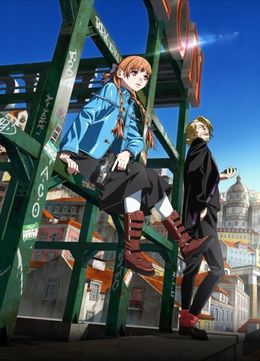 Portada de Virgin Punk: Clockwork Girl