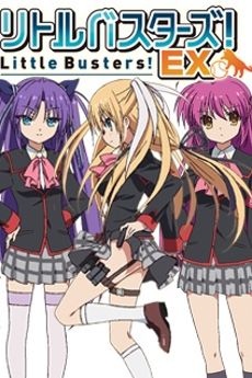 Portada de Little Busters! EX