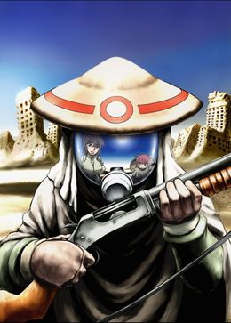 Portada de Sunabouzu