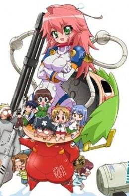 Portada de Kemeko Deluxe!