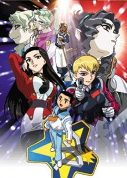 Portada de Tenchi Muyou! GXP