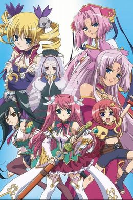 Portada de Shin Koihime†Musou: Otome Tairan