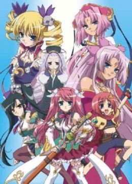 Portada de Shin Koihime†Musou: Otome Tairan - Gakuensai da yo! Zenin Shuugou no Koto