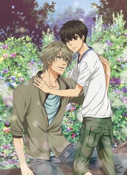 Portada de Super Lovers 2