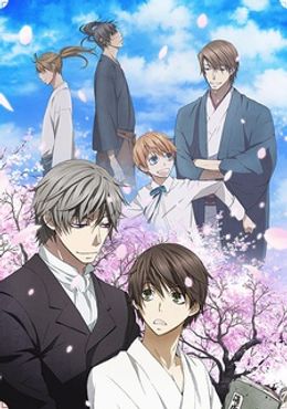 Portada de Hybrid Child