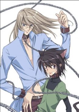 Portada de Loveless Specials