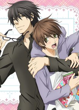 Portada de Sekaiichi Hatsukoi