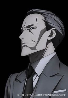 Portada de Joker Game: Kuroneko Yoru no Bouken