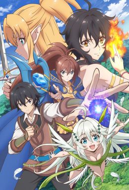 Portada de Isekai Cheat Magician