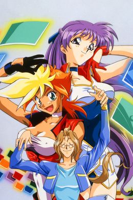 Portada de Dirty Pair Flash 2