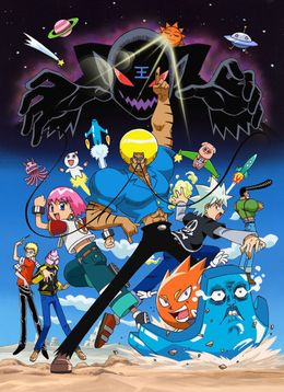 Portada de Bobobo-bo Bo-bobo
