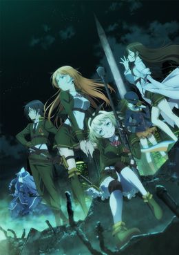 Portada de Taimadou Gakuen 35 Shiken Shoutai