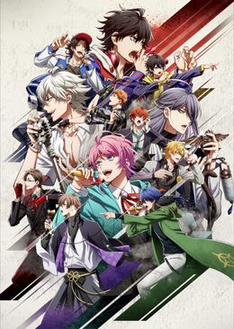 Portada de Hypnosis Mic: Division Rap Battle - Rhyme Anima