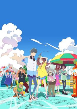 Portada de Cider no You ni Kotoba ga Wakiagaru