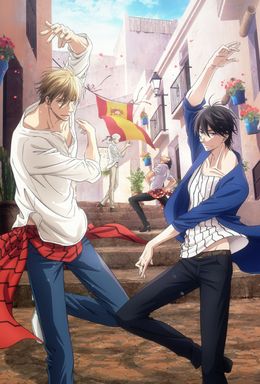 Portada de Dakaretai Otoko 1-i ni Odosarete Imasu. Movie: Spain-hen