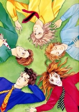 Portada de Hana yori Dango