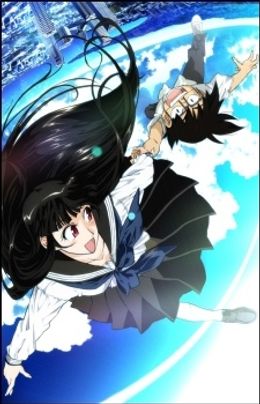 Portada de Natsu no Arashi!