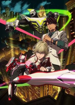 Portada de Tiger & Bunny 2