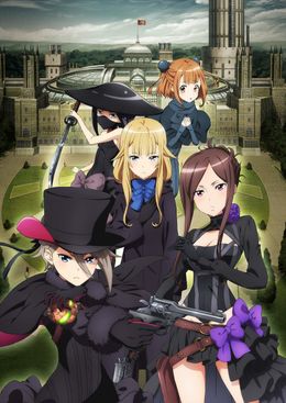 Portada de Princess Principal: Crown Handler 1