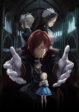 Portada de Princess Principal: Crown Handler 3