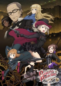 Portada de Princess Principal: Crown Handler 4