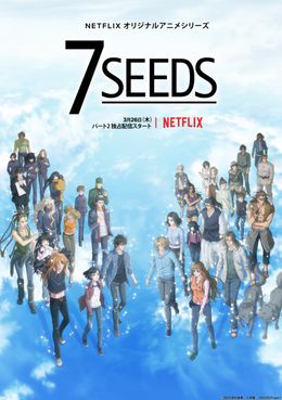Portada de 7 Seeds 2nd Season