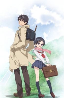 Portada de Recorder to Randoseru Do♪