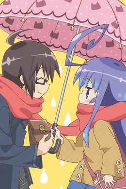 Portada de Acchi Kocchi: Place=Princess