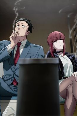 Portada de Super no Ura de Yani Suu Futari Mini