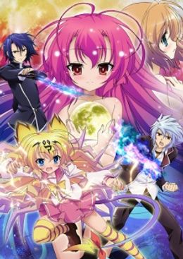 Portada de Itsuka Tenma no Kuro Usagi