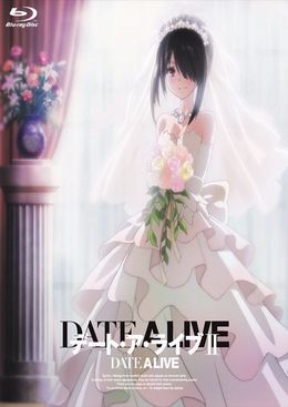 Portada de Date A Live II: Kurumi Star Festival