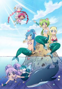 Portada de Namiuchigiwa no Muromi-san