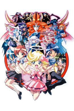 Portada de Tenshi ni Narumon!