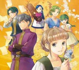 Portada de Honzuki no Gekokujou: Shisho ni Naru Tame ni wa Shudan wo Erandeiraremasen OVA
